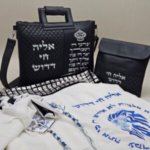 מארז קדושה לגבר