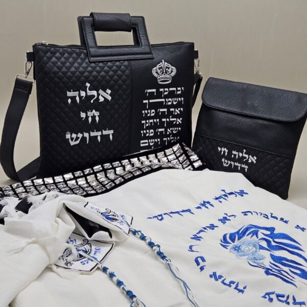 מארז קדושה לגבר