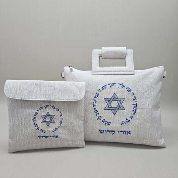 תיק תפילין וטלית