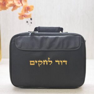 תיק לתפילין וטלית