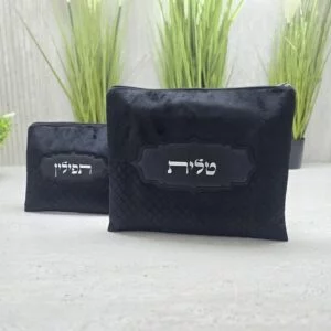 תיק תפילין וטלית