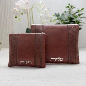 תיק תפילין וטלית