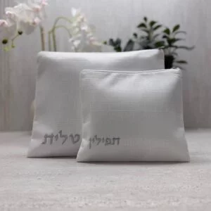 תיק תפילין וטלית