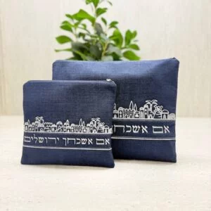 תיק תפילין וטלית