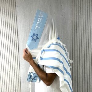 טלית מעוצבת