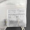 ⁦טלית מהודרת דגם "תבור"⁩ – תמונה ⁦7⁩