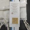 ⁦טלית מהודרת דגם "תבור"⁩ – תמונה ⁦8⁩