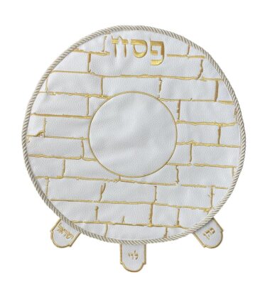 כיסוי למצות שמורות