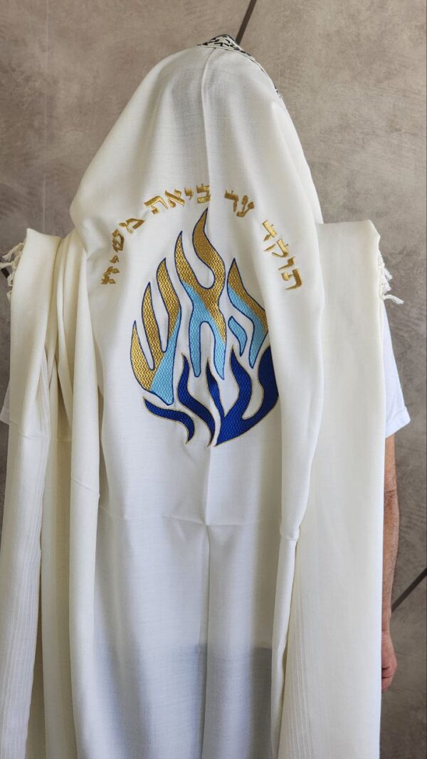 טלית מעוצבת