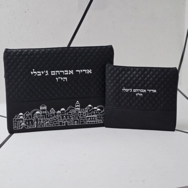 סט כיסויים לטלית ותפילין
