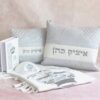 מארז טלית לחתן