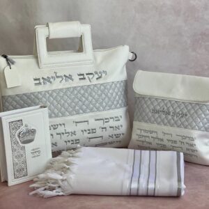 מארז כיסויים וטלית