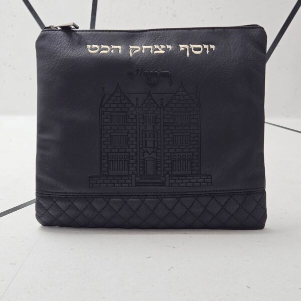סט כיסויים לטלית ותפילין