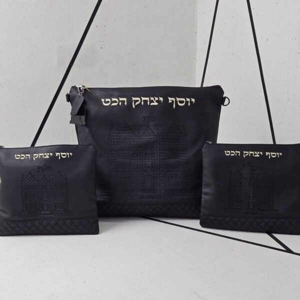 סט כיסויים לטלית ותפילין