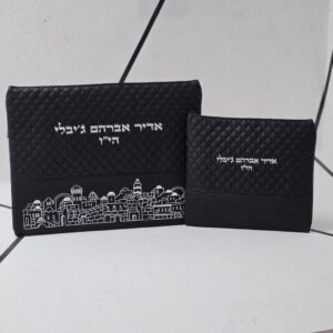 תיק תפילין וטלית