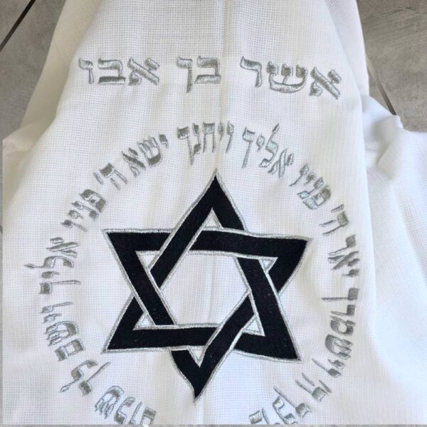 רקמה לטלית