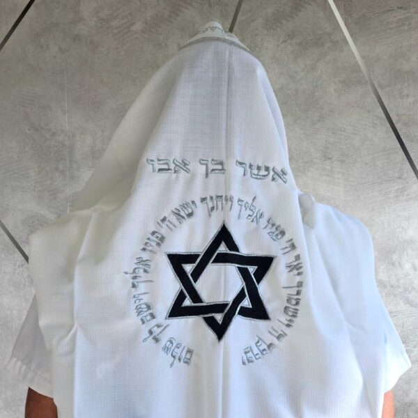 טלית מעוצבת לחתן