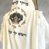 טלית לחתן