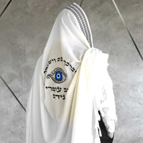 טלית לחתן