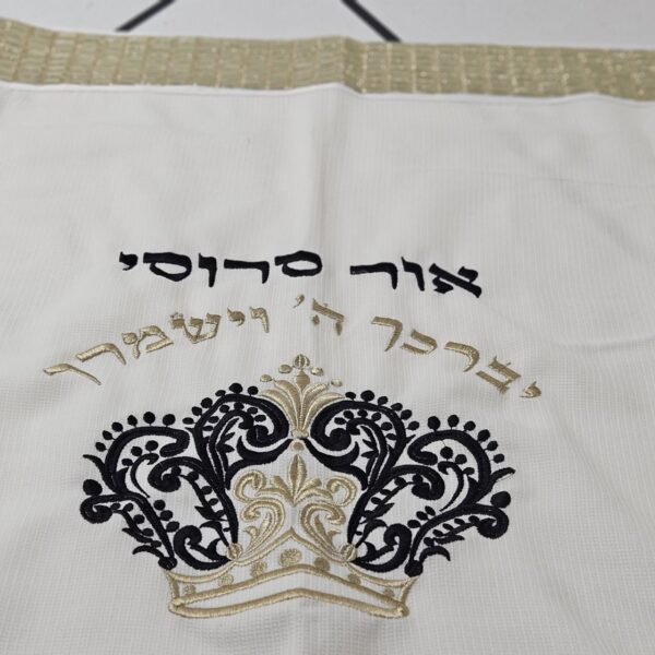 טלית מעוצבת