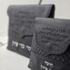 סט כיסויים לטלית ותפילין