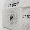 ⁦תיק תפילין וטלית דגם "לביא"⁩ – תמונה ⁦4⁩