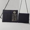 תיק תפילין וטלית