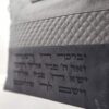 ⁦תיק תפילין וטלית דגם "ברכה"⁩ – תמונה ⁦2⁩