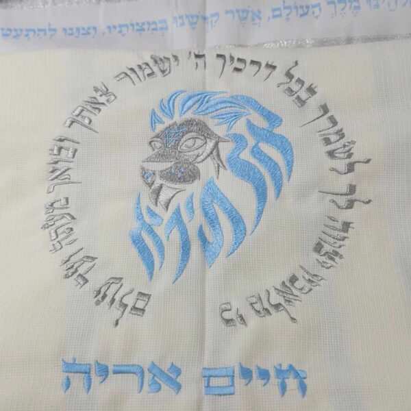רקמה על טלית