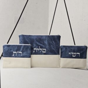 סט כיסויים לטלית ותפילין