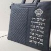 תיק תפילין וטלית