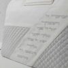 תיק תפילין וטלית