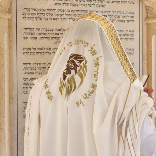 טלית מעוצבת
