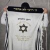 טלית מעוצבת