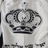 טלית רקומה
