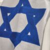 רקמה לטלית