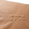 תיק תפילין וטלית מעור ארגנטינאי בגוון קאמל