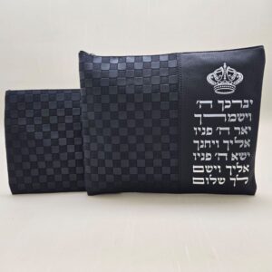 תיק לתפילין וטלית