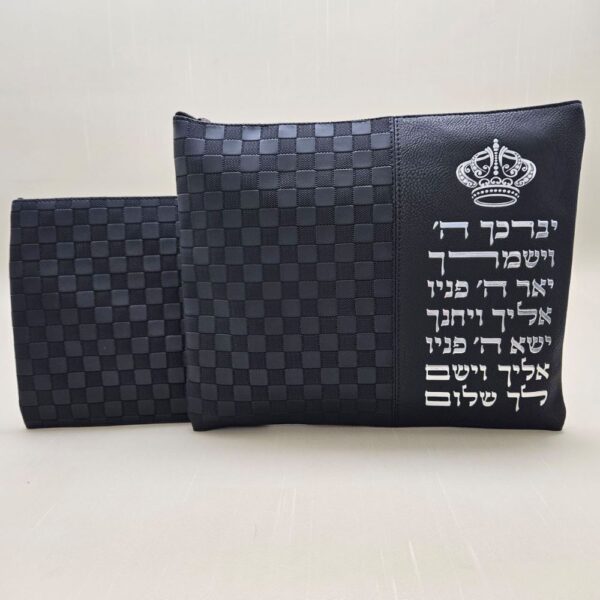 תיק לתפילין וטלית
