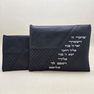 תיק תפילין וטלית