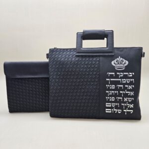 תיק לתפילין וטלית