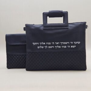 תיק תפילין וטלית