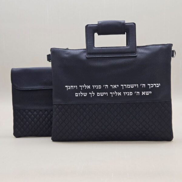 תיק תפילין וטלית