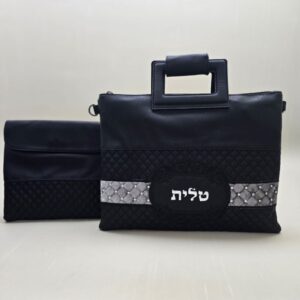 כיסוי טלית ותפילין