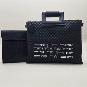 תיק תפילין וטלית