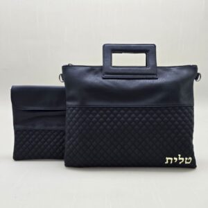 תיק לתפילין וטלית