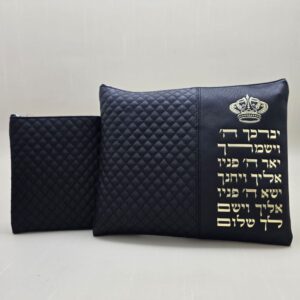 תיק תפילין וטלית