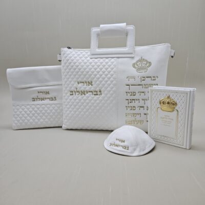 סט טלית ותפילין