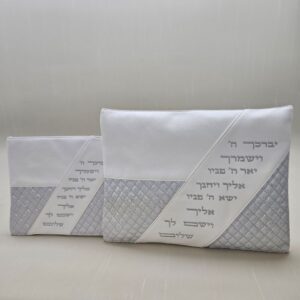 כיסויים לטלית ותפילין