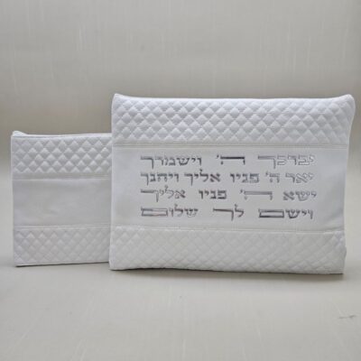 תיק תפילין וטלית
